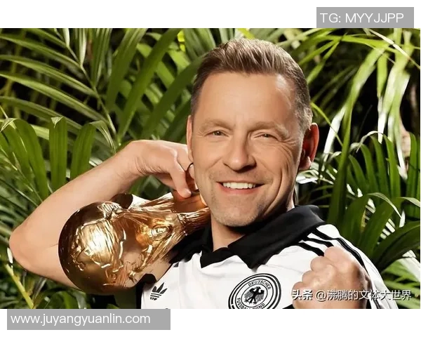 昔日德国足球巨星风采回顾与绿茵赛场辉煌历程