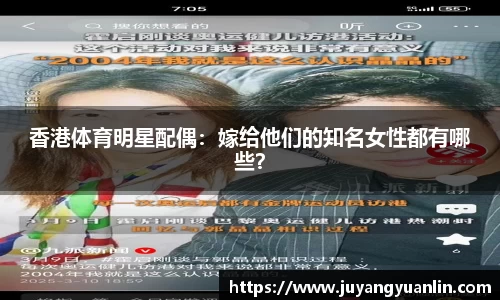 米兰体育