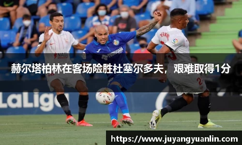 米兰体育官网